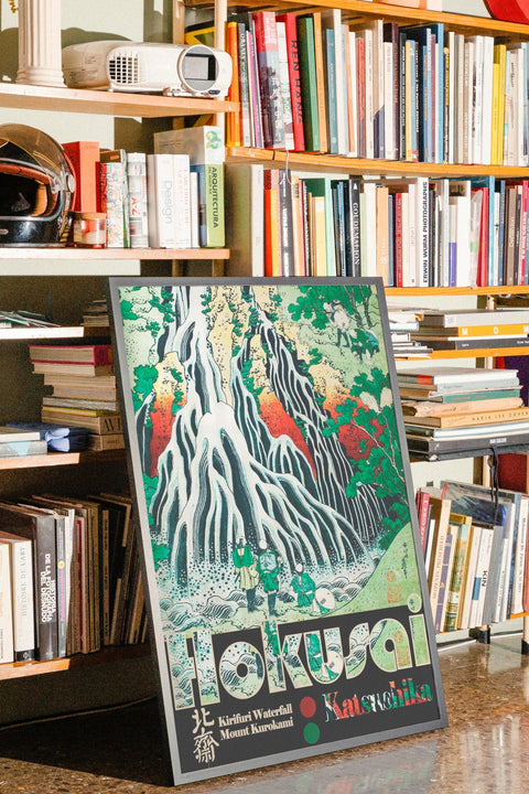 Katsushika Hokusai - FrenzyFrame