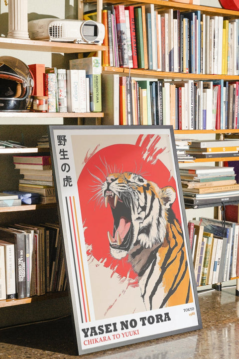 Yasei No Tora - FrenzyFrame