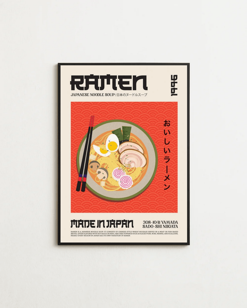 Ramen 1996 - FrenzyFrame