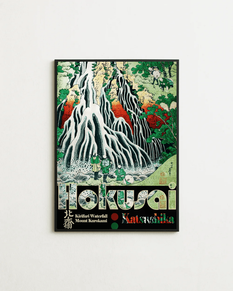 Katsushika Hokusai - FrenzyFrame