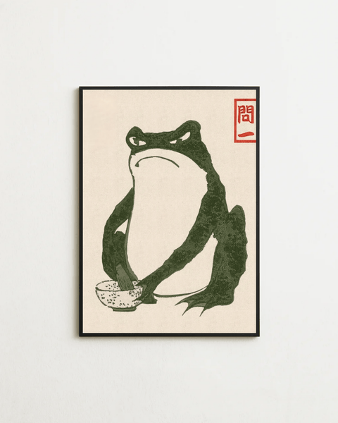 Matsumoto Hoji Hungry Frog - FrenzyFrame