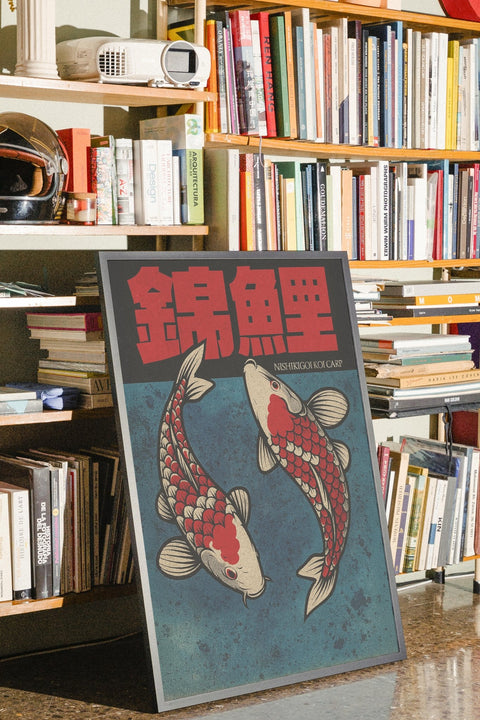 Nishikigoi No.2 - FrenzyFrame