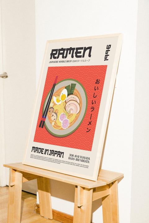 Ramen 1996 - FrenzyFrame