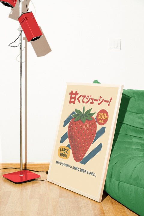 Strawberry Pop - FrenzyFrame