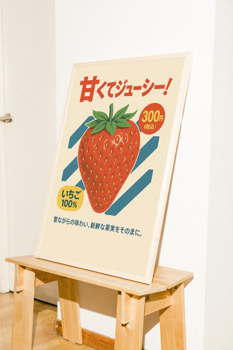 Strawberry Pop - FrenzyFrame