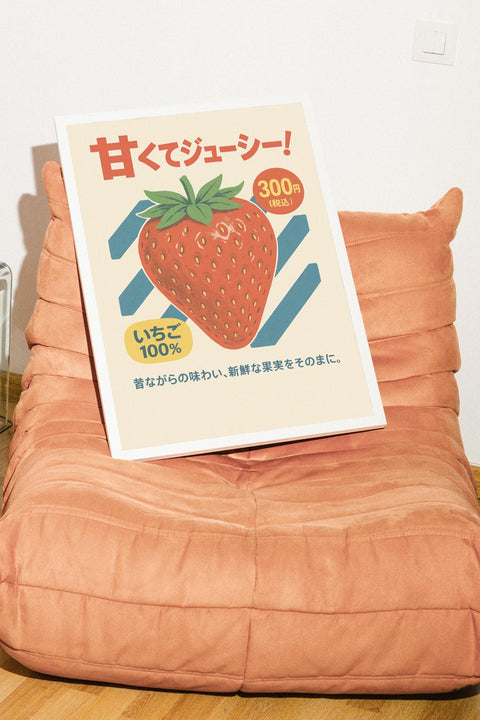 Strawberry Pop - FrenzyFrame