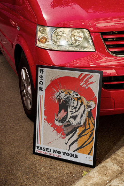 Yasei No Tora - FrenzyFrame