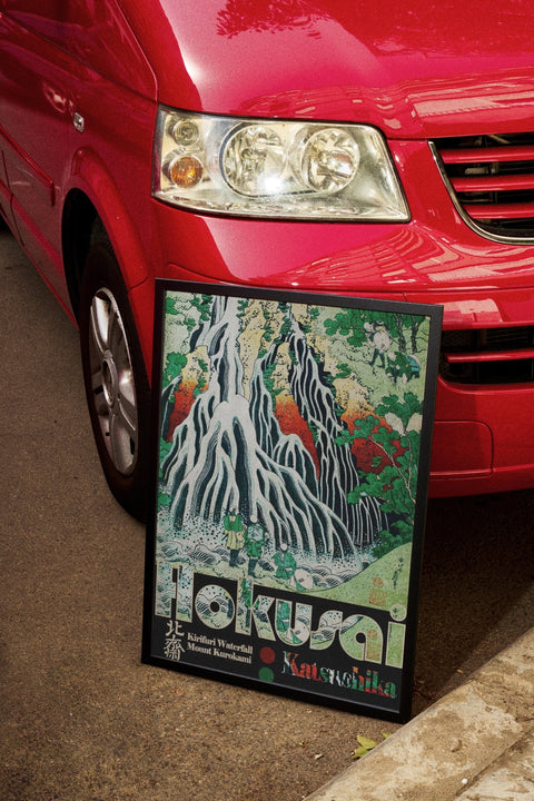 Katsushika Hokusai - FrenzyFrame