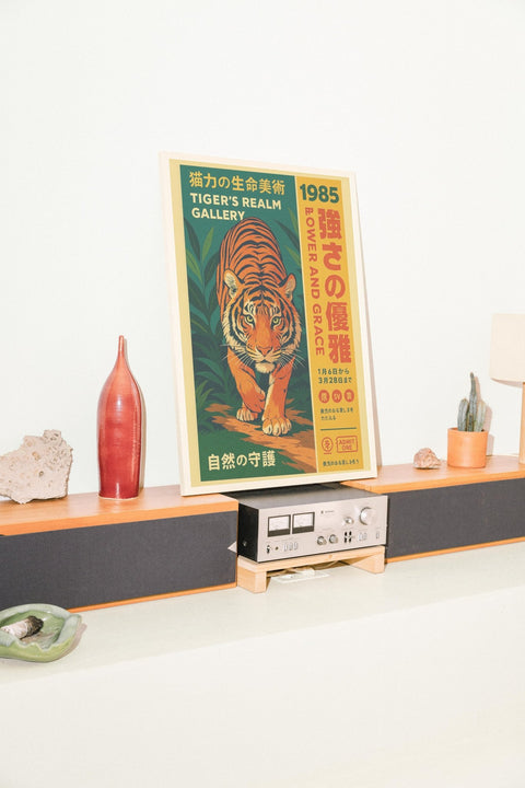 Power and Grace - FrenzyFrame