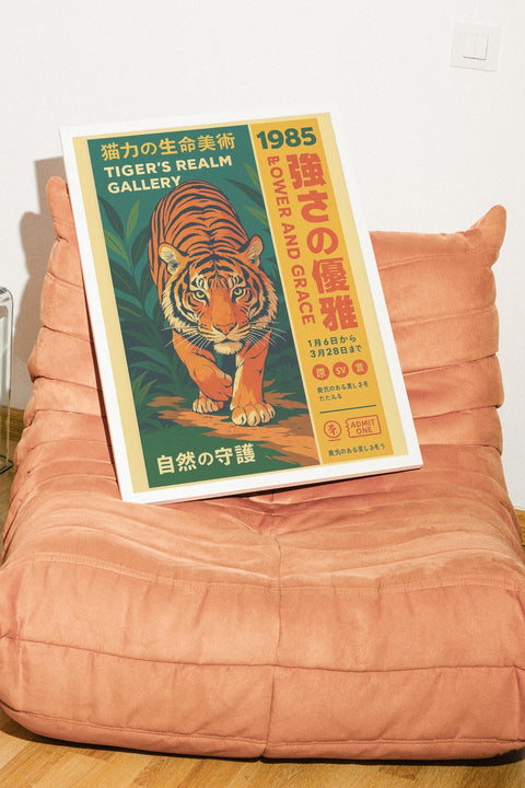 Power and Grace - FrenzyFrame