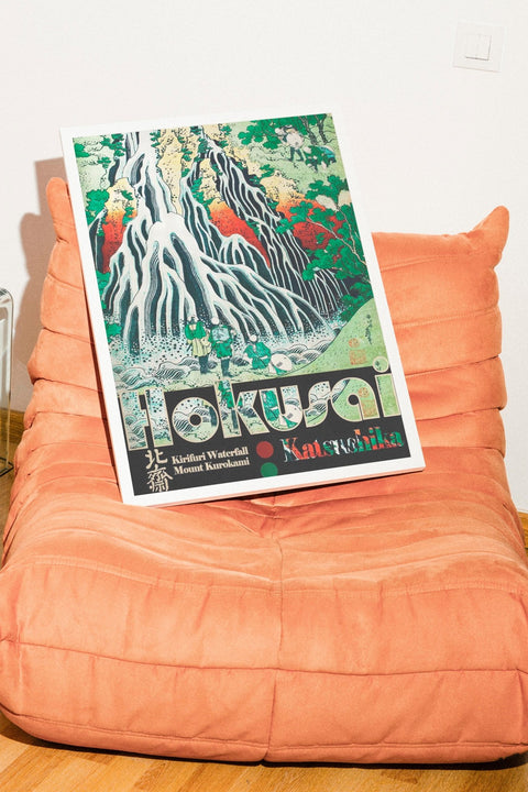 Katsushika Hokusai - FrenzyFrame