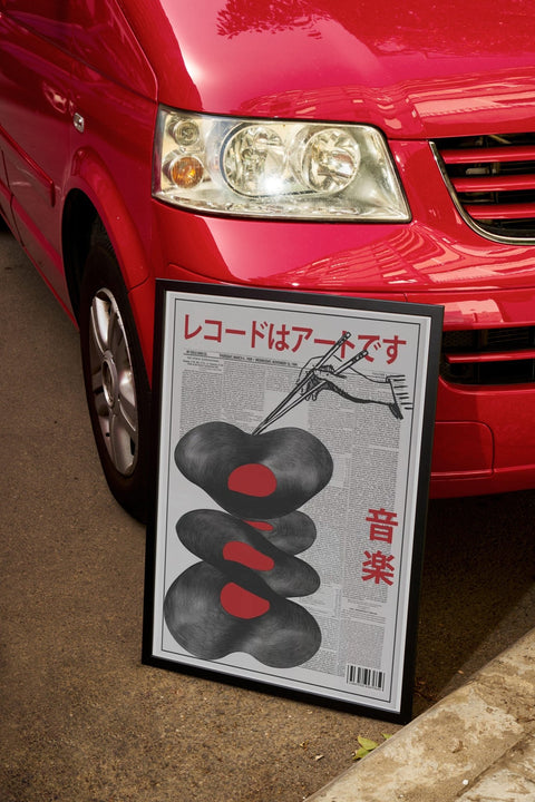 Vinyl Is Art (fixa bilden?) - FrenzyFrame