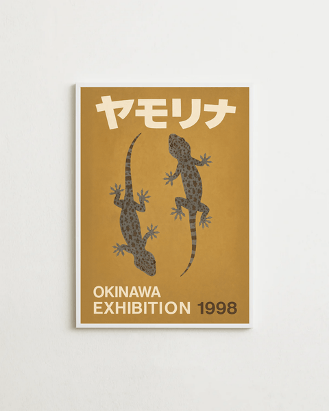 Sunset Lurkers - FrenzyFrame