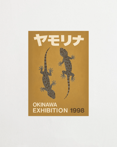 Sunset Lurkers - FrenzyFrame