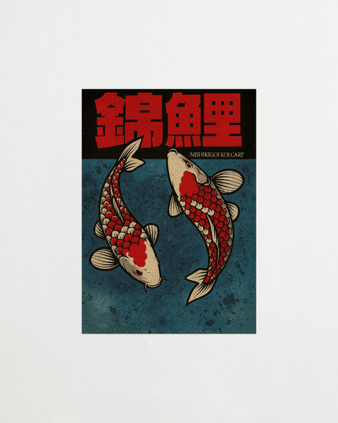 Nishikigoi No.2 - FrenzyFrame