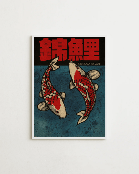 Nishikigoi No.2 - FrenzyFrame