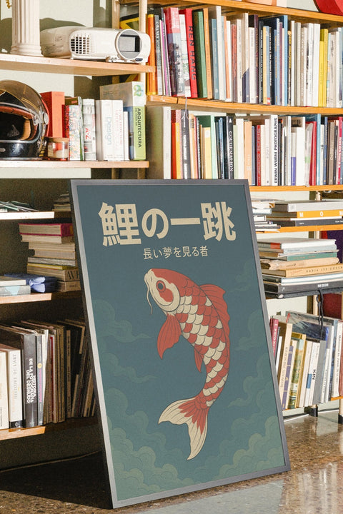 Nishikigoi No.3 - FrenzyFrame