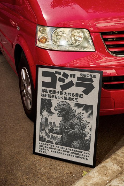 Tokyo Trembles - FrenzyFrame