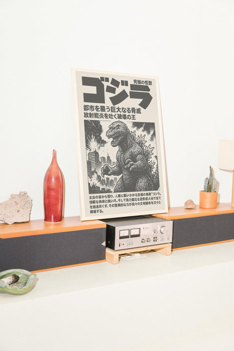 Tokyo Trembles - FrenzyFrame