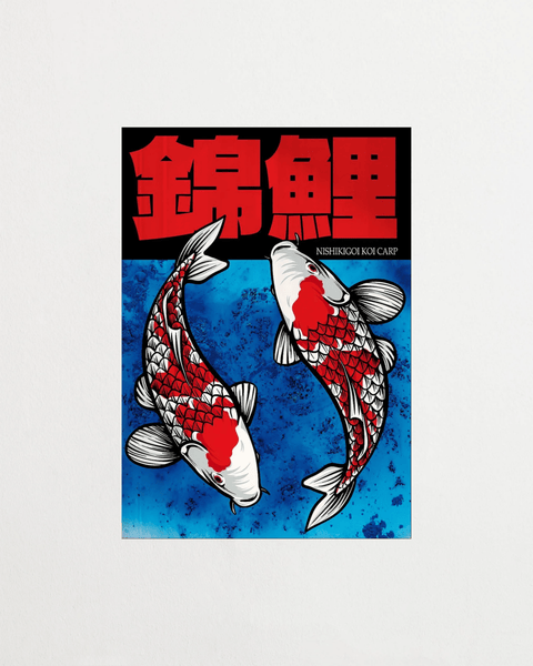 Nishikigoi No.1 - FrenzyFrame