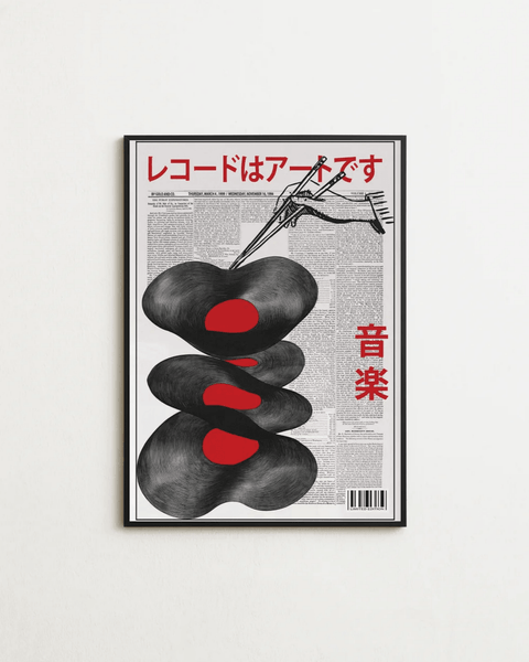 Vinyl Is Art (fixa bilden?) - FrenzyFrame