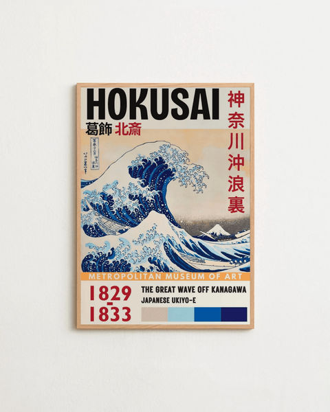 The Great Wave - FrenzyFrame