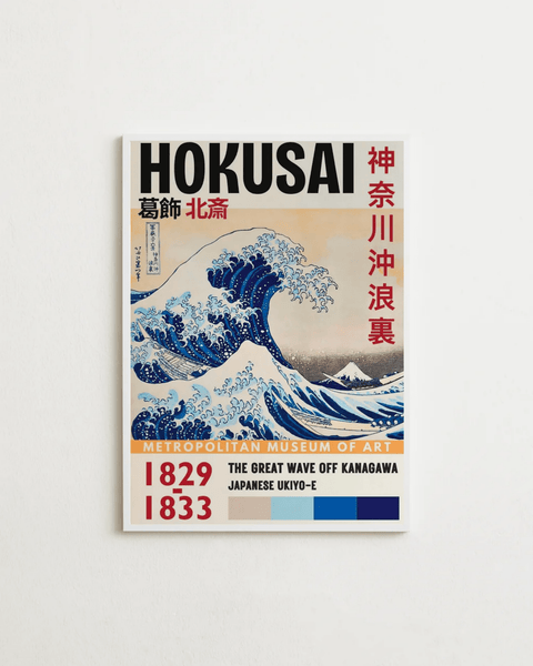 The Great Wave - FrenzyFrame