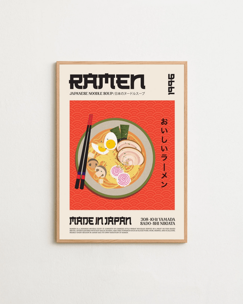 Ramen 1996 - FrenzyFrame
