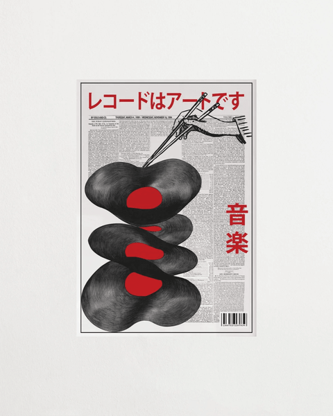 Vinyl Is Art (fixa bilden?) - FrenzyFrame