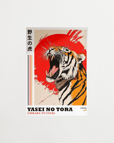 Yasei No Tora - FrenzyFrame