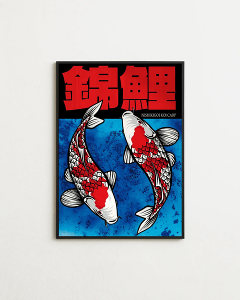 Nishikigoi No.1 - FrenzyFrame