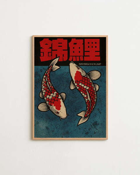 Nishikigoi No.2 poster visad med valfri ram – FrenzyFrame