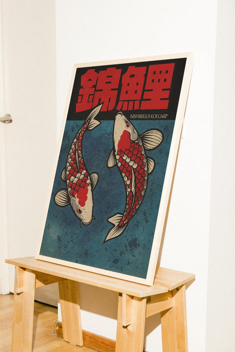 Nishikigoi No.2 poster visad med ram som tillval – FrenzyFrame