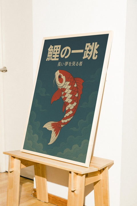 Nishikigoi No.3 poster med japansk koifisk-design, visad med ram som tillval – FrenzyFrame