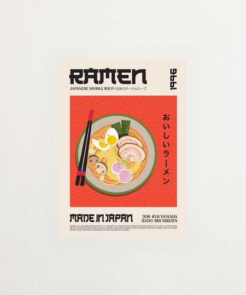 Ramen 1996 poster med abstrakt motiv – FrenzyFrame