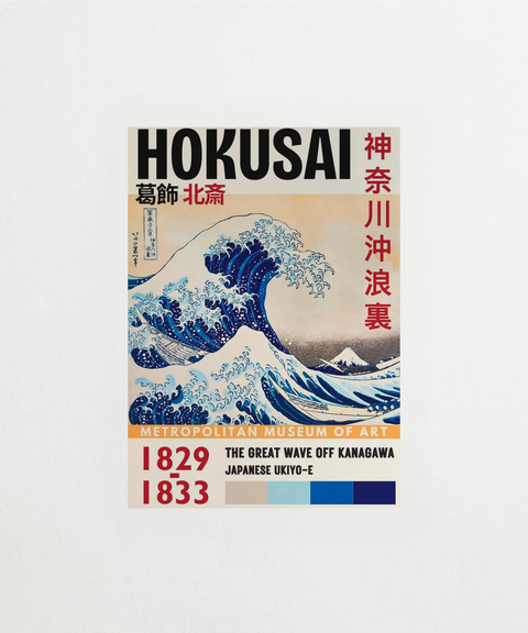 The Great Wave poster med klassisk japansk konstmotiv – FrenzyFrame