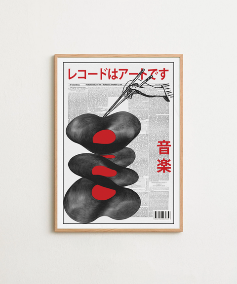 Vinyl Is Art poster i miljöbild visad med valfri ram – FrenzyFrame