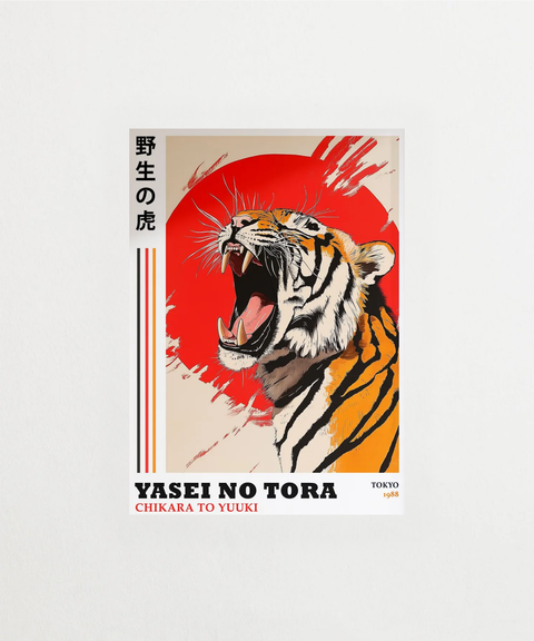 Yasei No Tora japansk poster med tigermotiv – FrenzyFrame