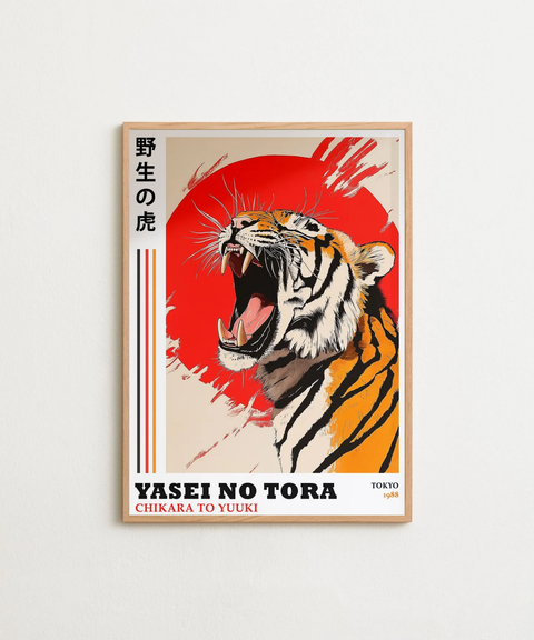 Yasei No Tora poster i miljö med valmbar ram – FrenzyFrame