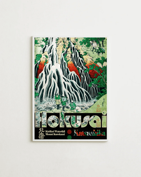 Katsushika Hokusai - FrenzyFrame