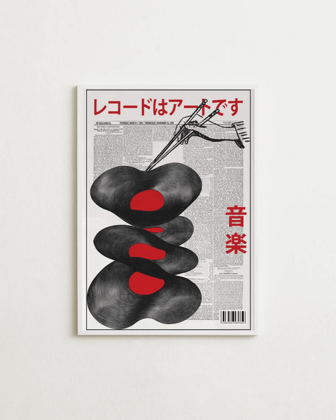 Vinyl Is Art (fixa bilden?) - FrenzyFrame